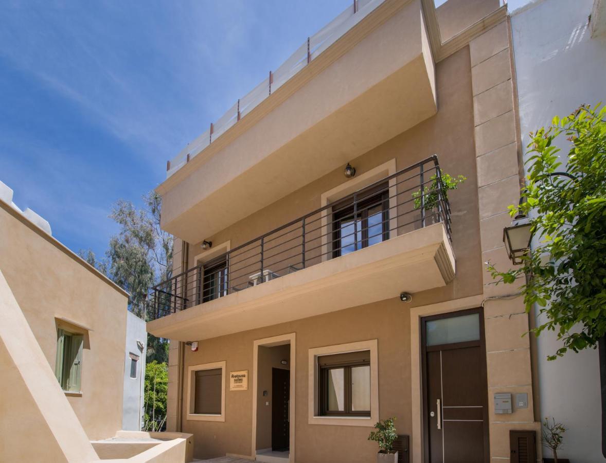 Aretousa Apartament *