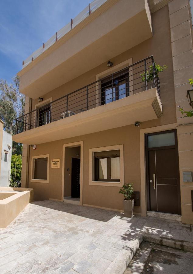Aretousa Apartament *